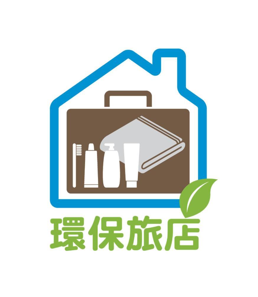 南海雅築south Sea B&B-包棟民宿 Xiaoliuqiu Luaran gambar