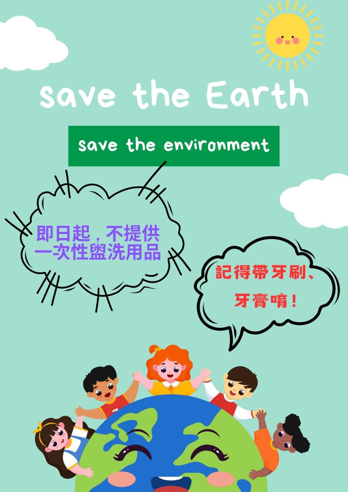 南海雅築south Sea B&B-包棟民宿 Xiaoliuqiu Luaran gambar