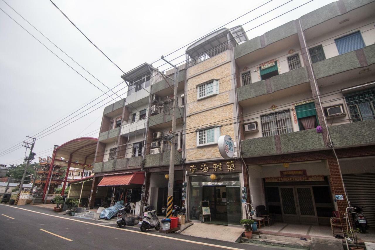 南海雅築south Sea B&B-包棟民宿 Xiaoliuqiu Luaran gambar